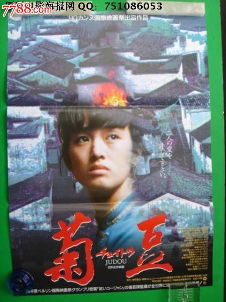 洪都拉斯哪里有卖